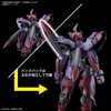 HG Mobile Suit Gundam Mercury Witch Vegilpende, 1/144 Scale, Color