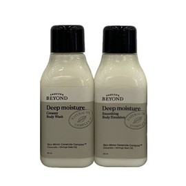 Isa Knox Tervina Advanced Regenerating Eye Cream 25ml + Beyond Body 2 Type Gift / 이자녹스 테르비나 어드밴스드 리제너레이팅 아이 크림 25ml+비욘드바디2종 기프트