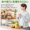 NICHIGA Resistant Starch 200g, Tapioca Sourced Rich in Dietary Fiber