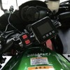 KATIE DEVI Ninja 1000 Motorcycle Clamp Bar for NINJA 1000