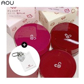 AOU Lip Balm + Keyring Set 2items, Color:02 Persimmon Balm(Glowy Balm)