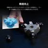 Revopoint 3D Ball Marker Kit 3D Scanning Auxiliary 6pcs Magnetic