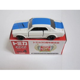 トミカ30周年限定品　トミカ2000　NO.4　スカイラインGT-Rレーシング　ver.2