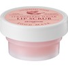 skin food [NEW/립마스크] 스킨푸드 푸드마스크 립케어 21ml 3종 딸기슈가 립