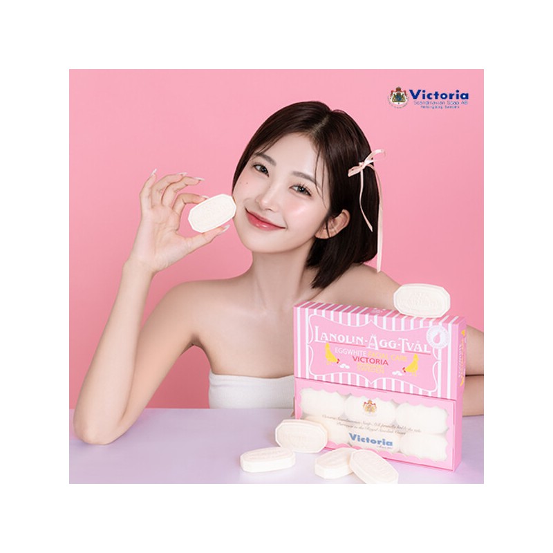 (현대Hmall)빅토리아 스웨덴 에그바디팩 클라우드베리 01 (Hyundai Hmall) Victoria Sweden Egg