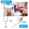 CYSSJF 3-Digit Numbered Tickets, Disposable Number Tickets, Roll Paper, Ready