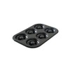 Nordic Ware 6 Cavity Donut Pan, Metal