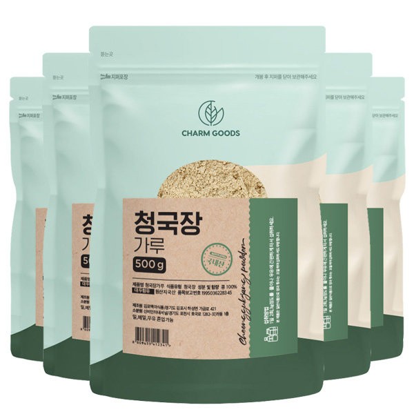 Chamgoods [Onsale] Cheonggukjang powder 500g 5 packs / 참굿즈 [온세일]청국장 분말 가루 500g 5팩