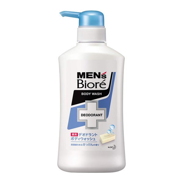 Men’s Bioré Deodorant Body Wash 14.8 fl oz (440 ml)