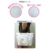 Sumikko Gurashi (Lunch Bag) Mini Tote / Everyone Atsumaru San-X