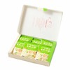 [Hokkaido Limited] Calbee IMO & MAME Caterpillars 1 Box 84g