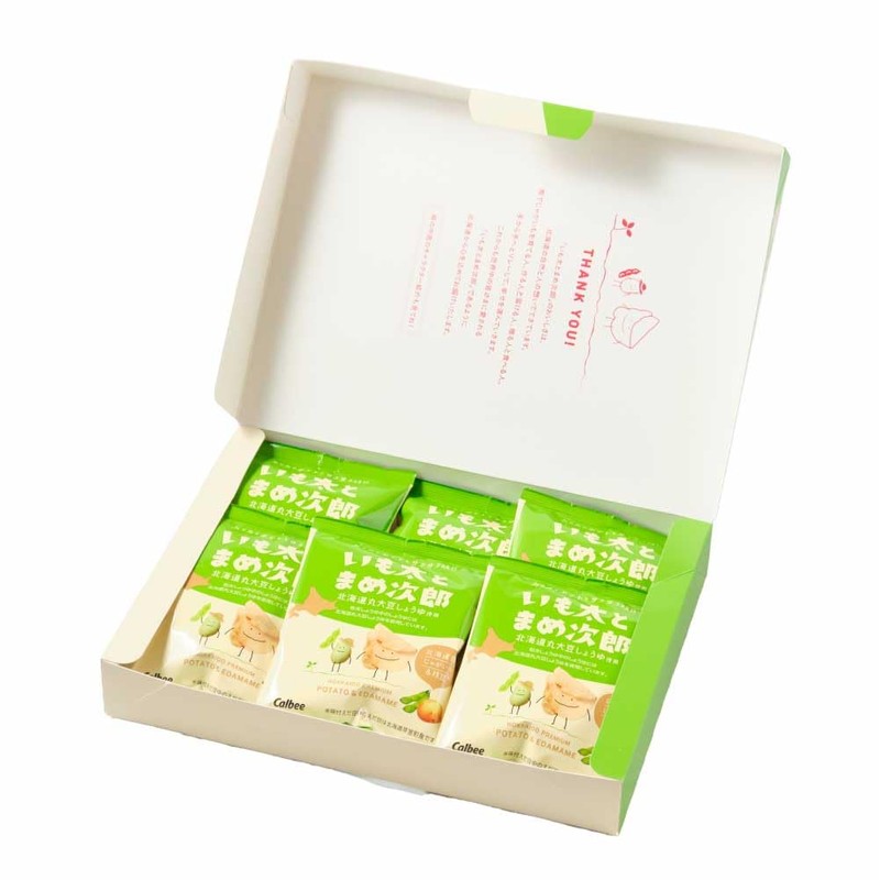 [Hokkaido Limited] Calbee IMO & MAME Caterpillars 1 Box 84g