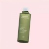 Aveda 아베다 보태니컬 키네틱스 하이드레이팅 트리트먼트 로션(워터제형) 4577303 Aveda Botanical Kinetics Hydrating Treatment Lotion