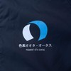 Ootas Ink Silk Screen Ink for T-shirts and Tote Bags