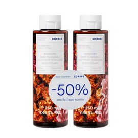Korres Sea Lavender Renewing Body Cleanser 2x250ml