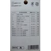 Soil Cow DIY kusabi Farmland For Large