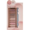 too cool for school Frottage Palette 8.6g - [SET] 04