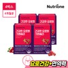 NutriOne [NutriOne] Healthy Urinary Tract Cranberry 4 Boxes (4-Month Supply) / [뉴트리원]건강한 요로엔 크랜베리 4박스(4개월분)