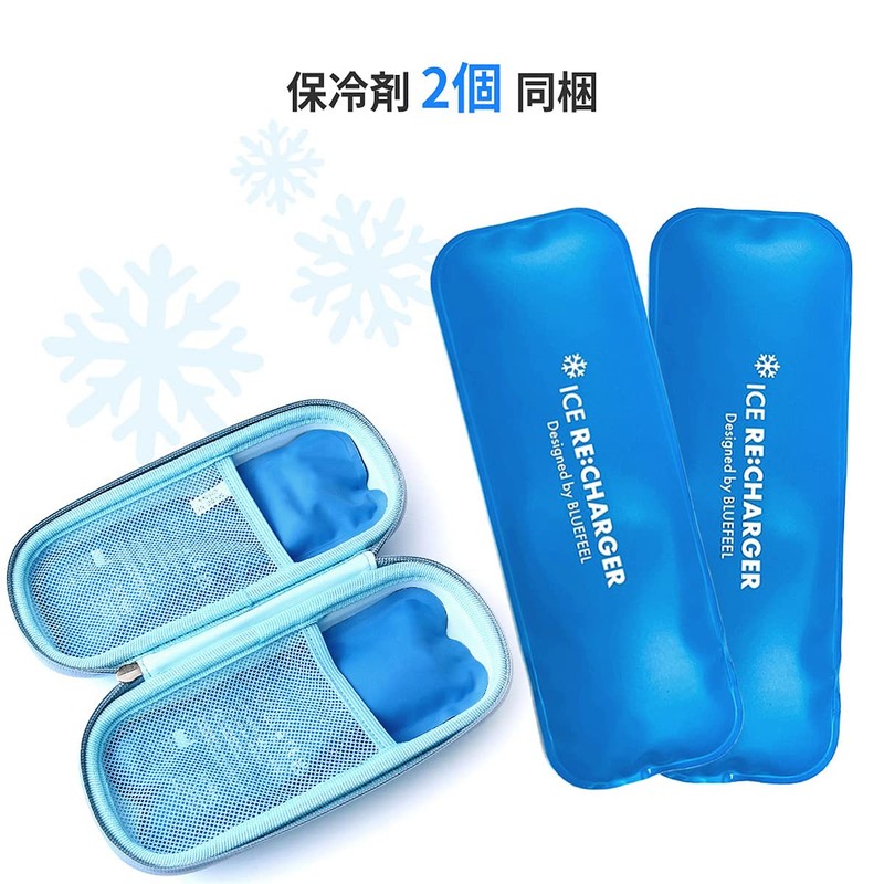 BLUEFEEL BLF25132 Ice Neck Cooler, Dedicated Re-cooling Bag Set (Wide/Comfort