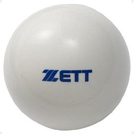 ZETT (zed) Iron Sand (砂鉄) 3-Pack, Sold by the training ball G (1 Pieces) bb350s