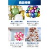 fogman Balloons Balloons Decorations Birthday Party Decorations 30 Pack (Green