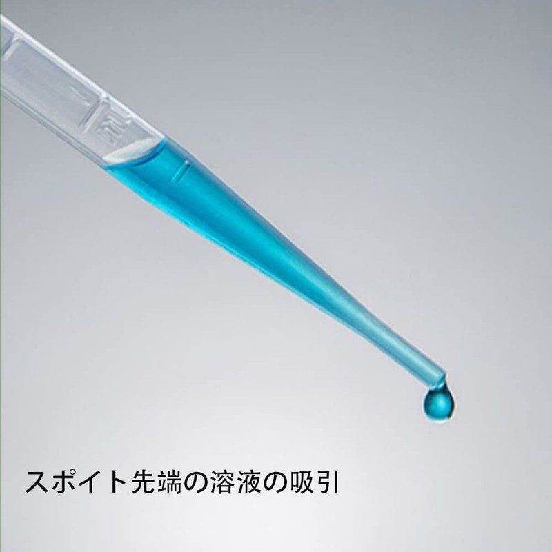 YIXINLYMY 100pcs 0.5ml Plastic Disposable Poly Dropper Long Graduated Pipettes