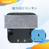 KEEPOW Wet Pads for Braava Jet M6 iRobotBraavajet Floor Cleaning