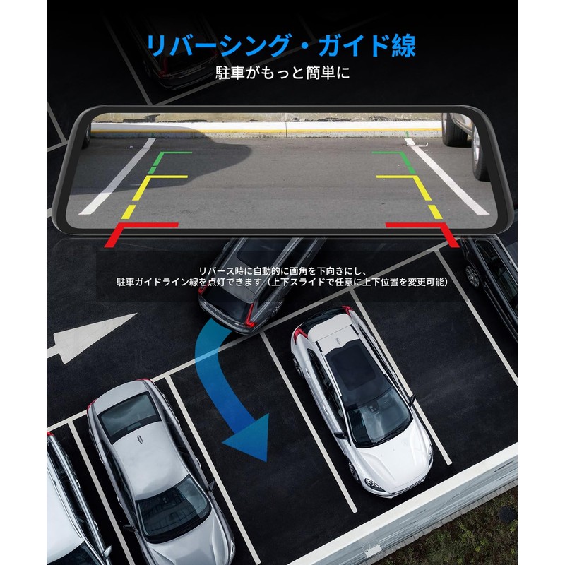 AUTO-VOX T9pro dedicated rear camera