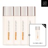 Jung Saem Mool 정샘물 마스터클래스 앰플 선x4  Gift Jung Saem Mool Masterclass Ampoule Set x4 Gift