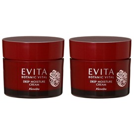 [Set] Kanebo Evita Botani Vital Deep Moisture Cream, 1.2 oz (35 g), Set of 2