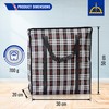 82L Extra Large JUMBO Storage Bags 190GSM for Organizing |