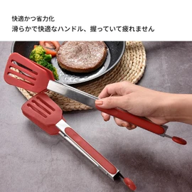 Pinzas para Bistec, Espátula de Silicona de Acero Inoxidable para Alimentos, Abrazadera para Alimentos, Herramienta para Hornear para Barbacoa Casera (soporte rojo de 9 pulgadas)