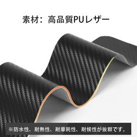 Black Toyota Crown 220 Series Crown Crossover 35 Series Crown Sport 35 Series Crown Estate 35 Series Car Door Sill Protector Door Sill Guard Car Door Mall Side Mall