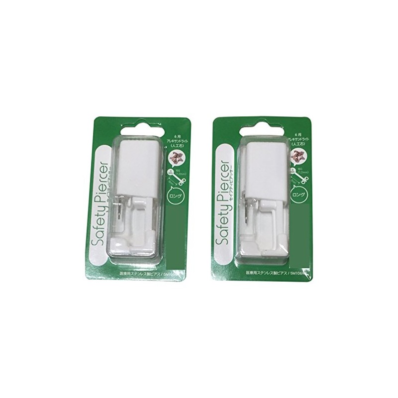 Safety Piercer (Medical Stainless Steel) 16 Gauge 0.1 inch (3