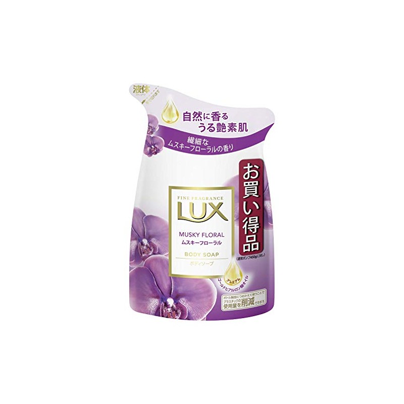 LUX Body Soap Musky Floral Refill Body Soap Refill x