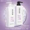 [Japanese Moisture Cream] Steven Knoll Moisture Control Shampoo 500ml Moisture