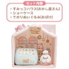 Sumikko Gurashi MF35901 Sumikko Gurashi Collection Cat Kyodai to Okashiya-san