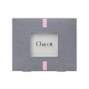 Chacott, Multicolored Variations, Color: MA23 [MATTE] Matte, White