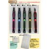 Chisel Set, Black and White Cat, Chisel for Elementary School