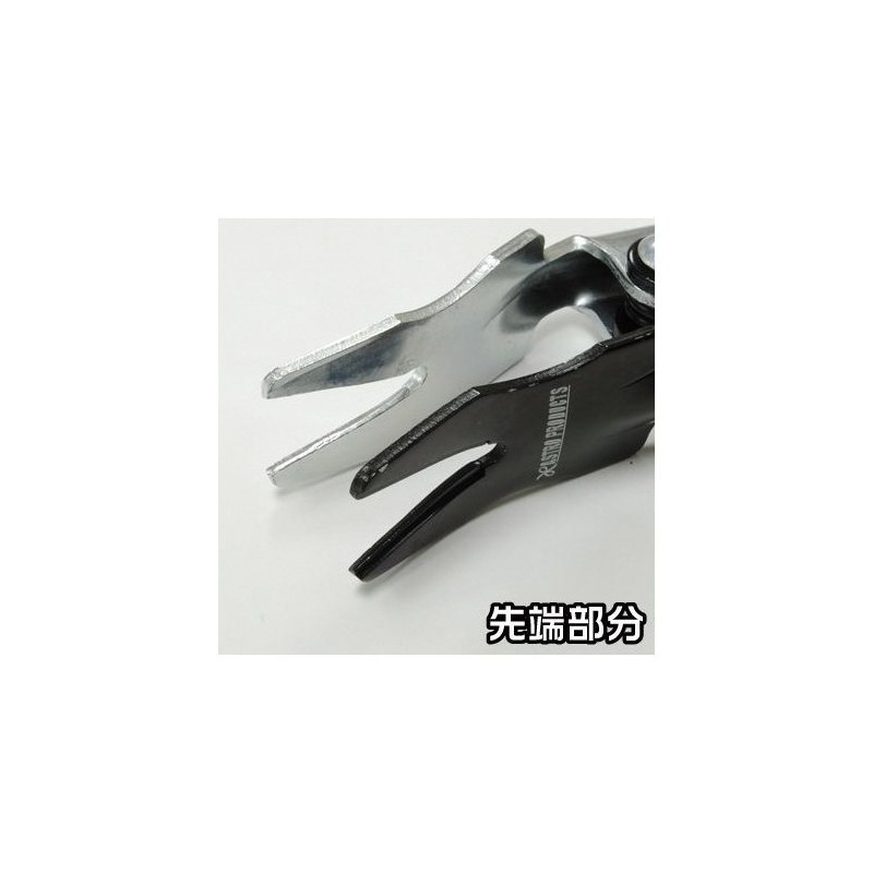 Astro Products AP Hose Removal Plier with Wrench