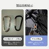 Doyime S-Shaped Carabiner, S-Shaped Carabiner, Set of 8, 8 Shape