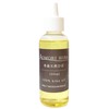 Aomori Prefecture Essential Oils, Natural Hinoki (Japanese Cypress) Oil, ,