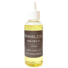 Aomori Prefecture Essential Oils, Natural Hinoki (Japanese Cypress) Oil, , ,