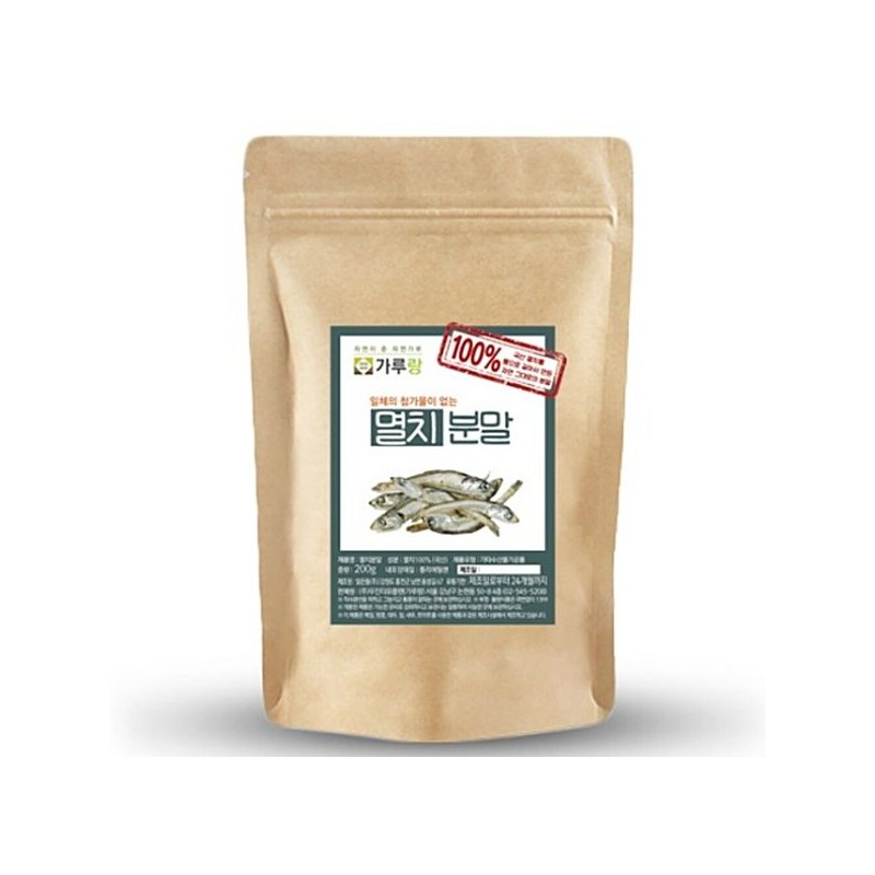 국산 1 가루랑 멸치분말200g Korean Domestic 1 Powdered Anchovy Powder