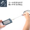 Boosters Vertical ID Badge Holder with Reel ID Card Case,