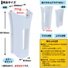 DAIWA Rod Holder CP Keeper Multi, White