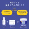 pdc Pure Natural Cream Essence, White