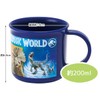 Skater KE4AAG-A Antibacterial Cup, 6.8 fl oz (200 ml), Jurassic