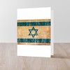 CafePress Israel Flag Greeting Card (20-pack), Note Card with Blank