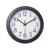 Universal Whisper Quiet Clock, 12, Black, White